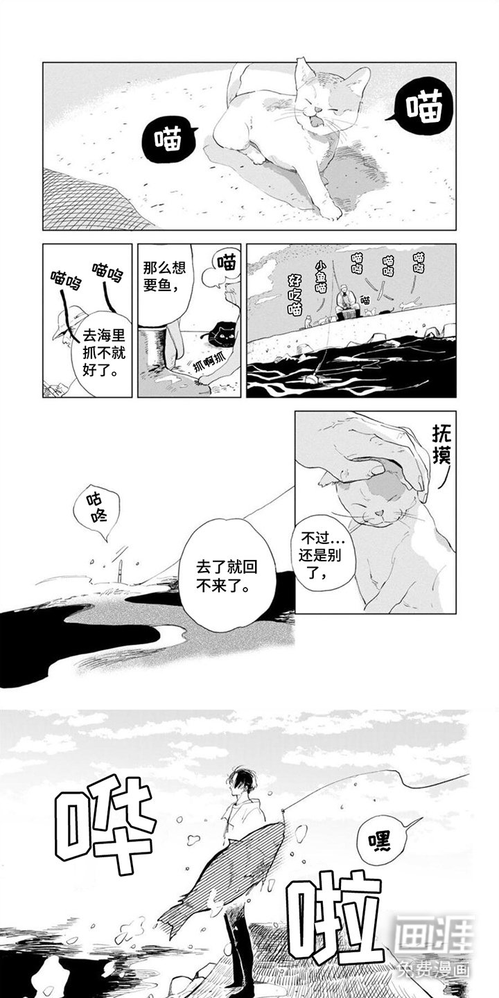 第8章：反作用