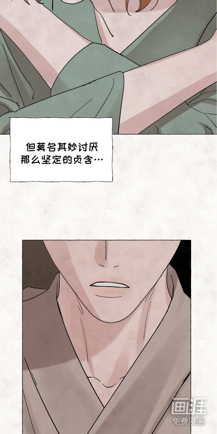 第11章：做决定
