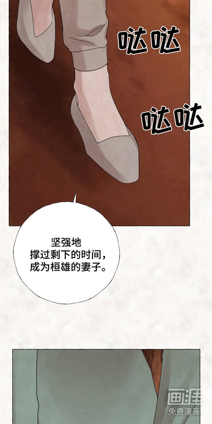 第11章：做决定