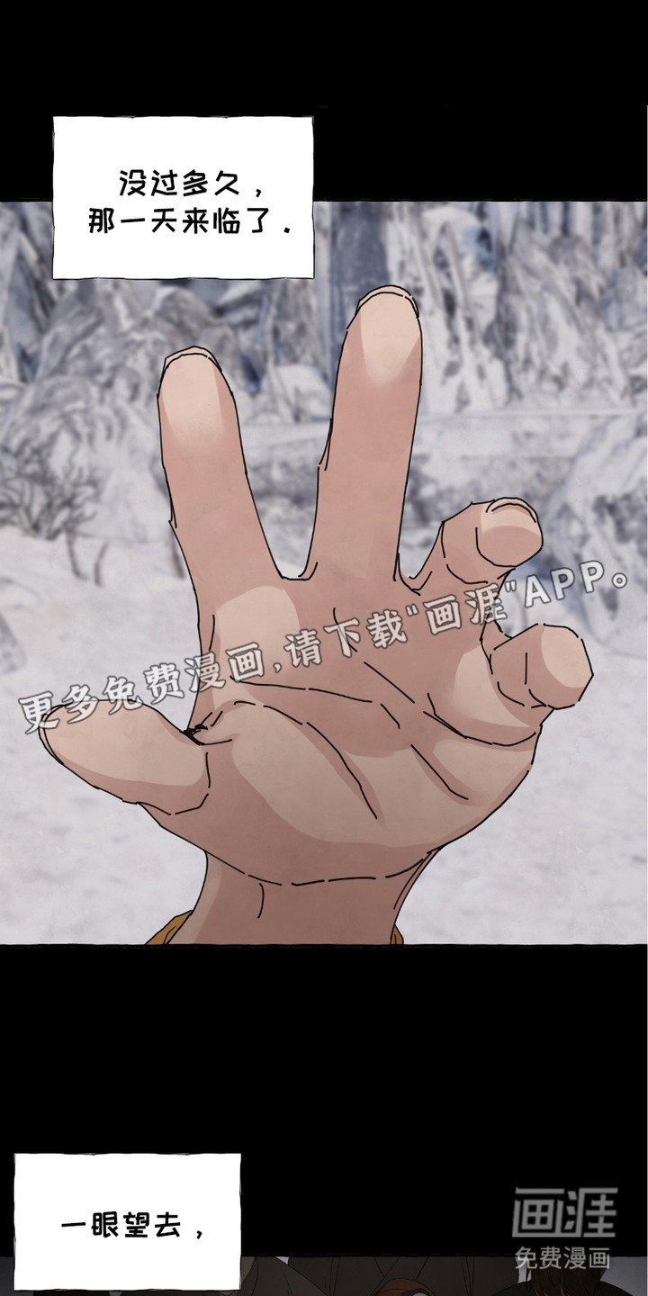 第4章：确认一下