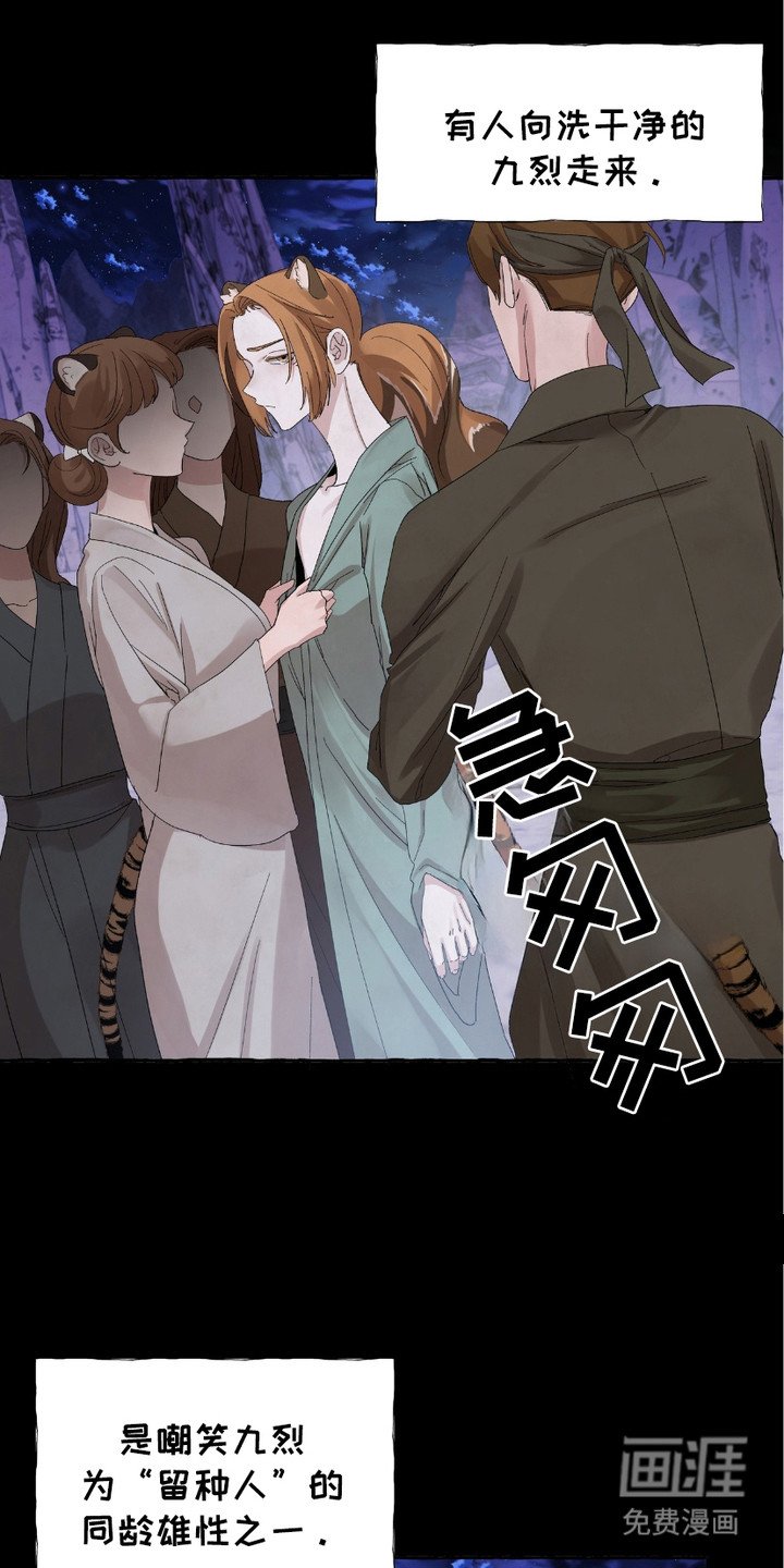 第4章：确认一下