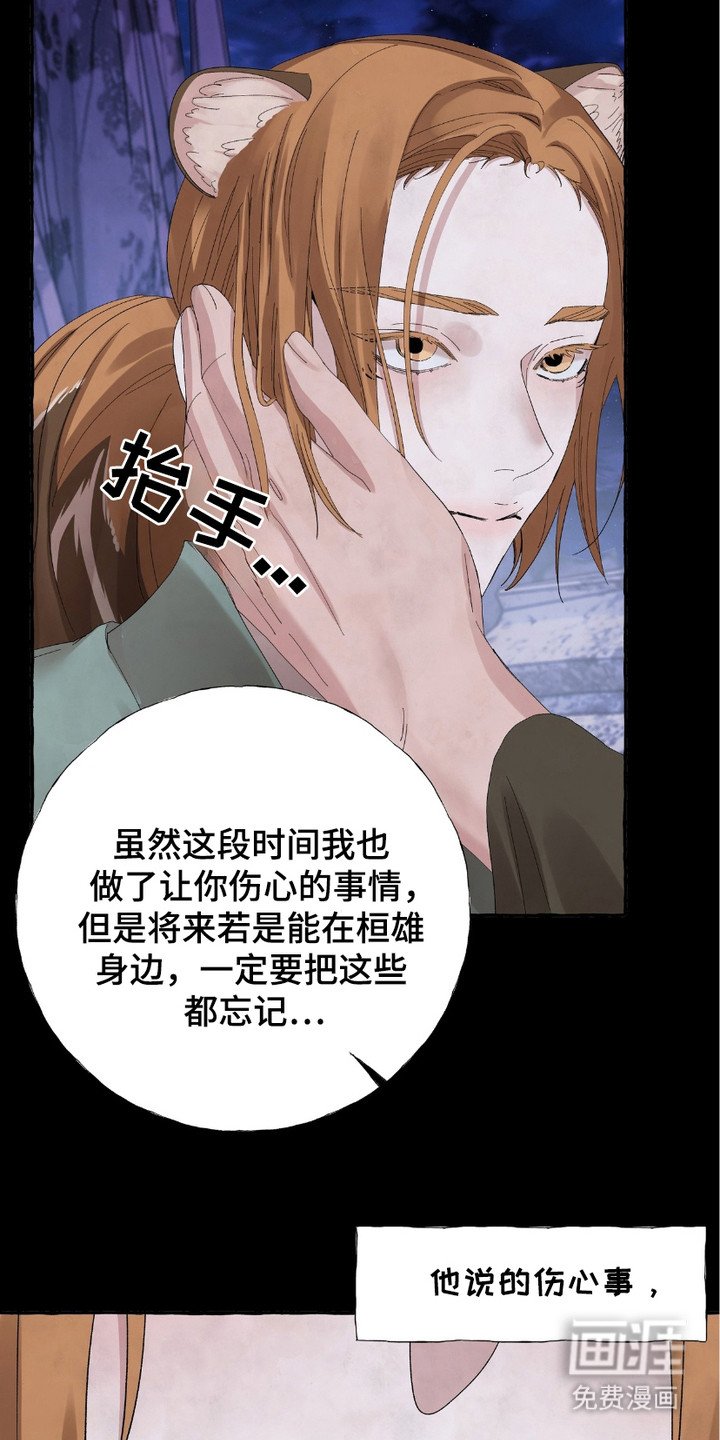 第4章：确认一下