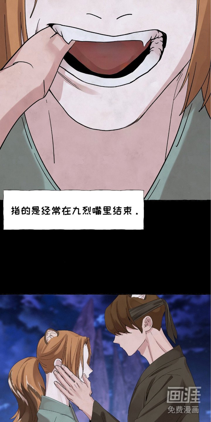 第4章：确认一下