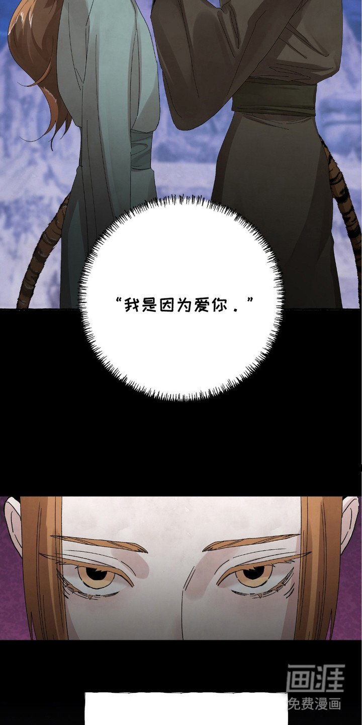 第4章：确认一下