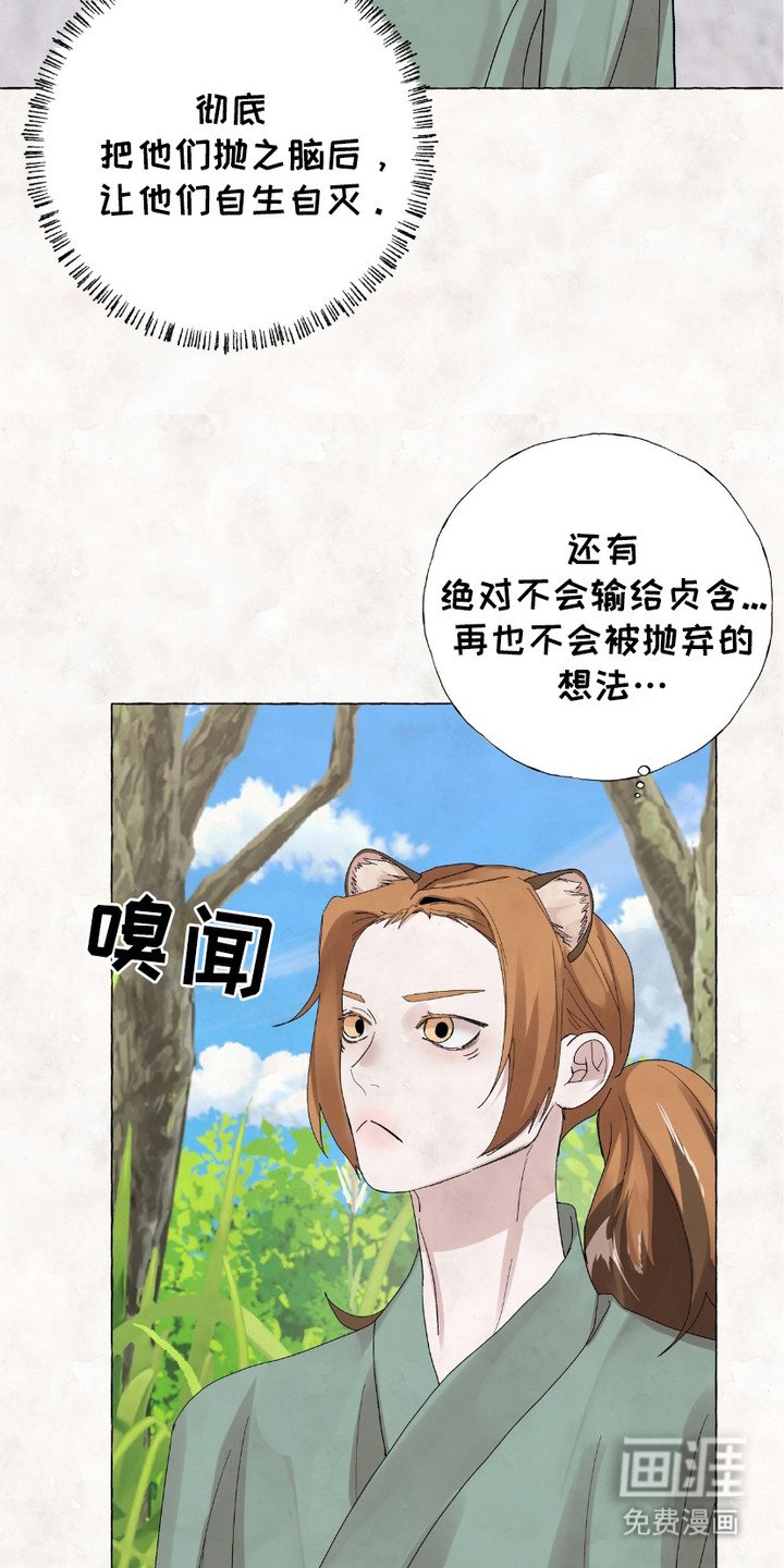 第4章：确认一下
