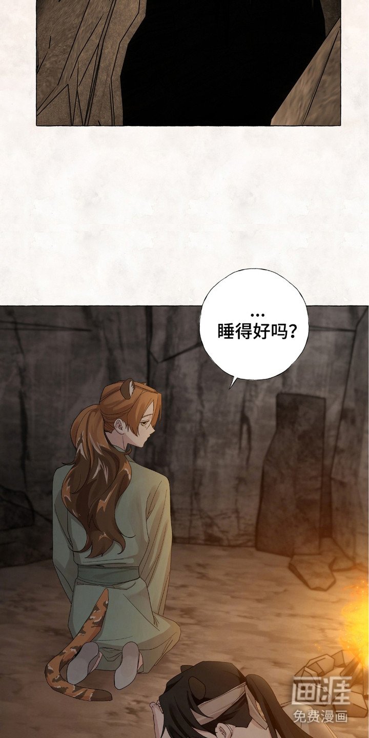 第4章：确认一下