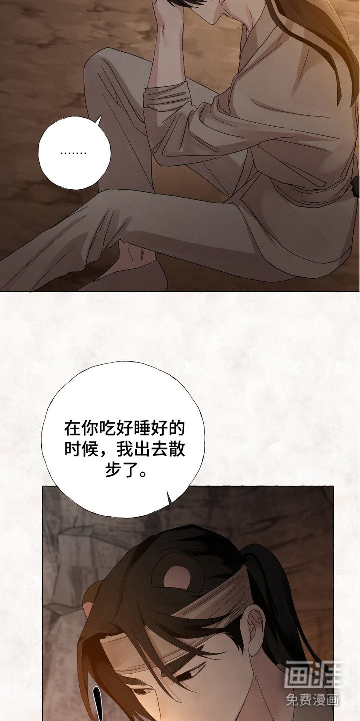 第4章：确认一下