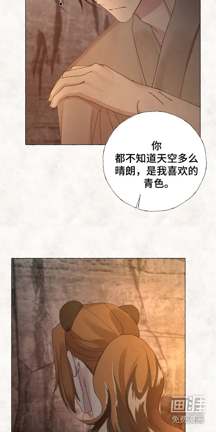 第4章：确认一下