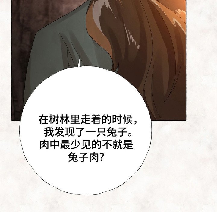 第4章：确认一下