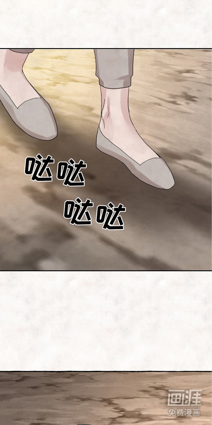 第6章：烤兔子