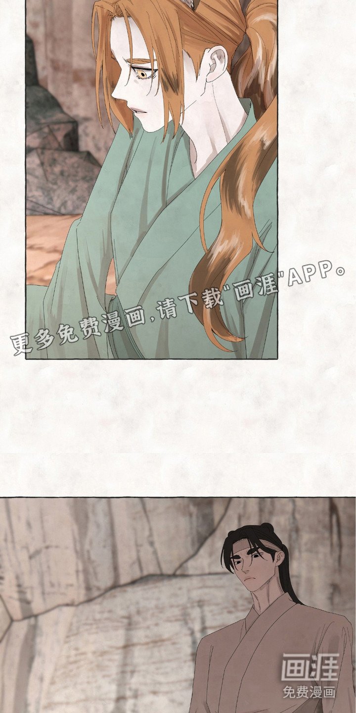 第6章：烤兔子