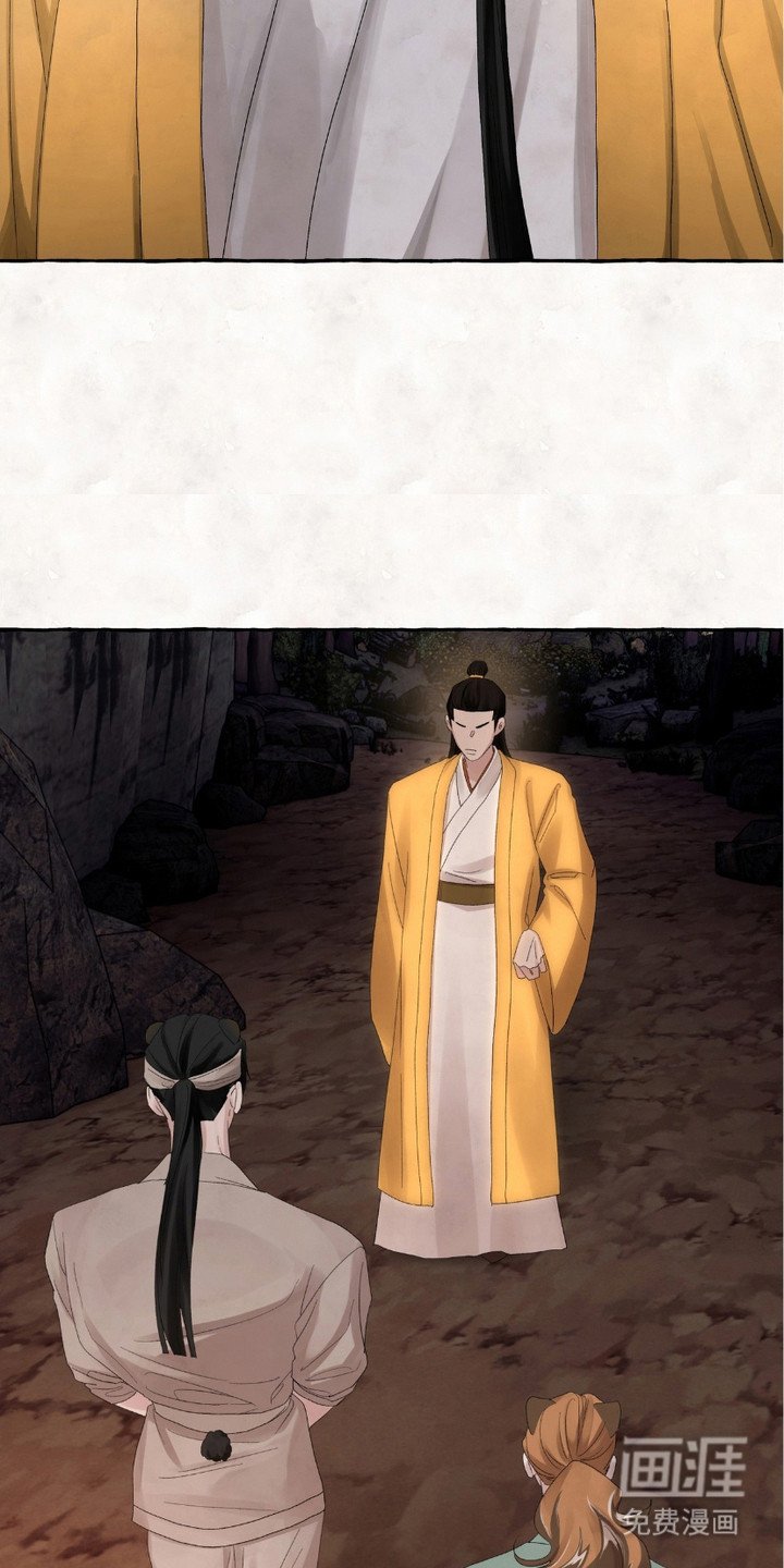 第9章：凄凉背影