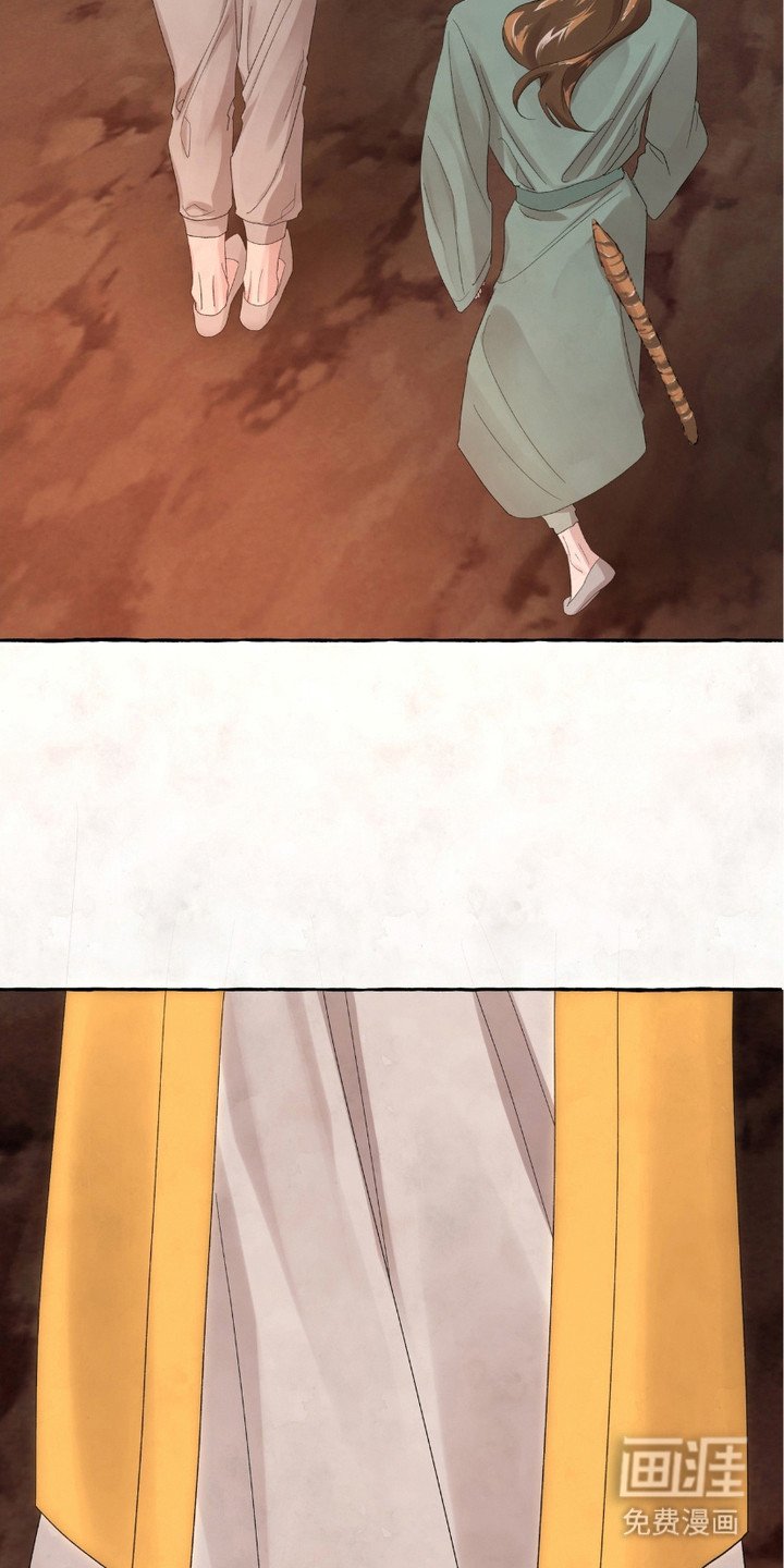 第9章：凄凉背影