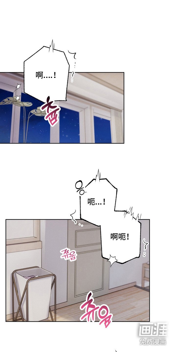 第10章：身体发烫