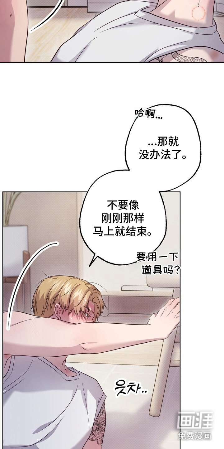 第11章：比一比
