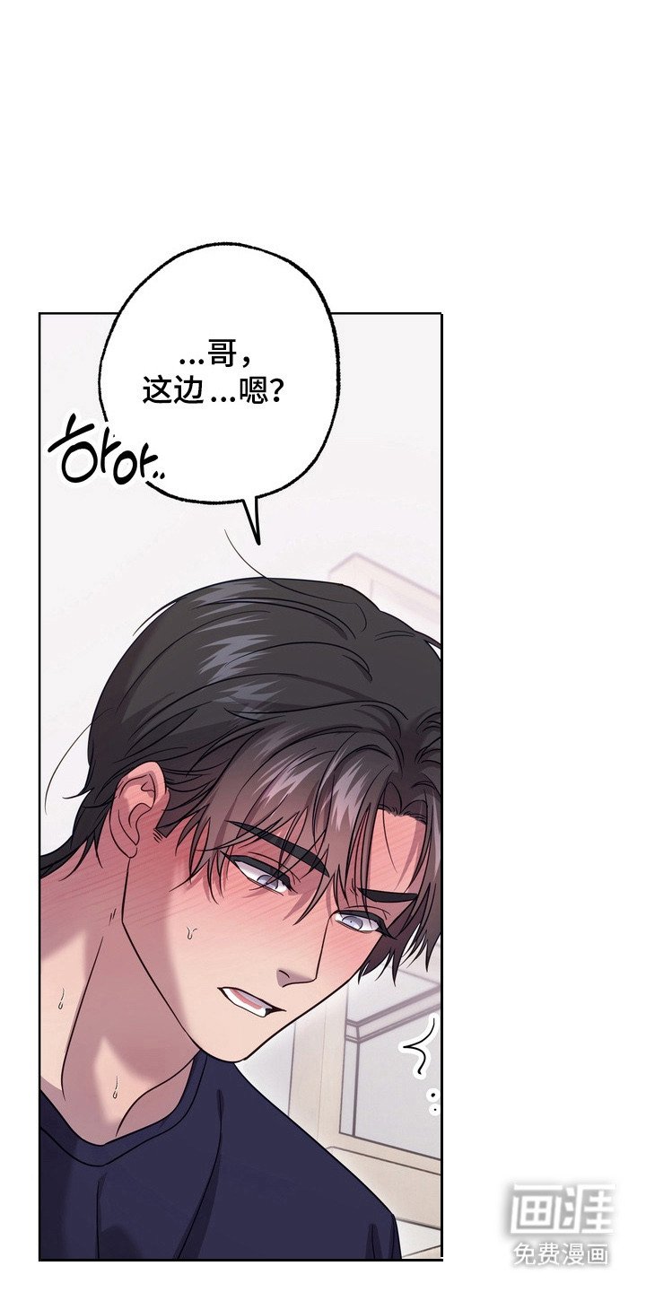 第11章：比一比