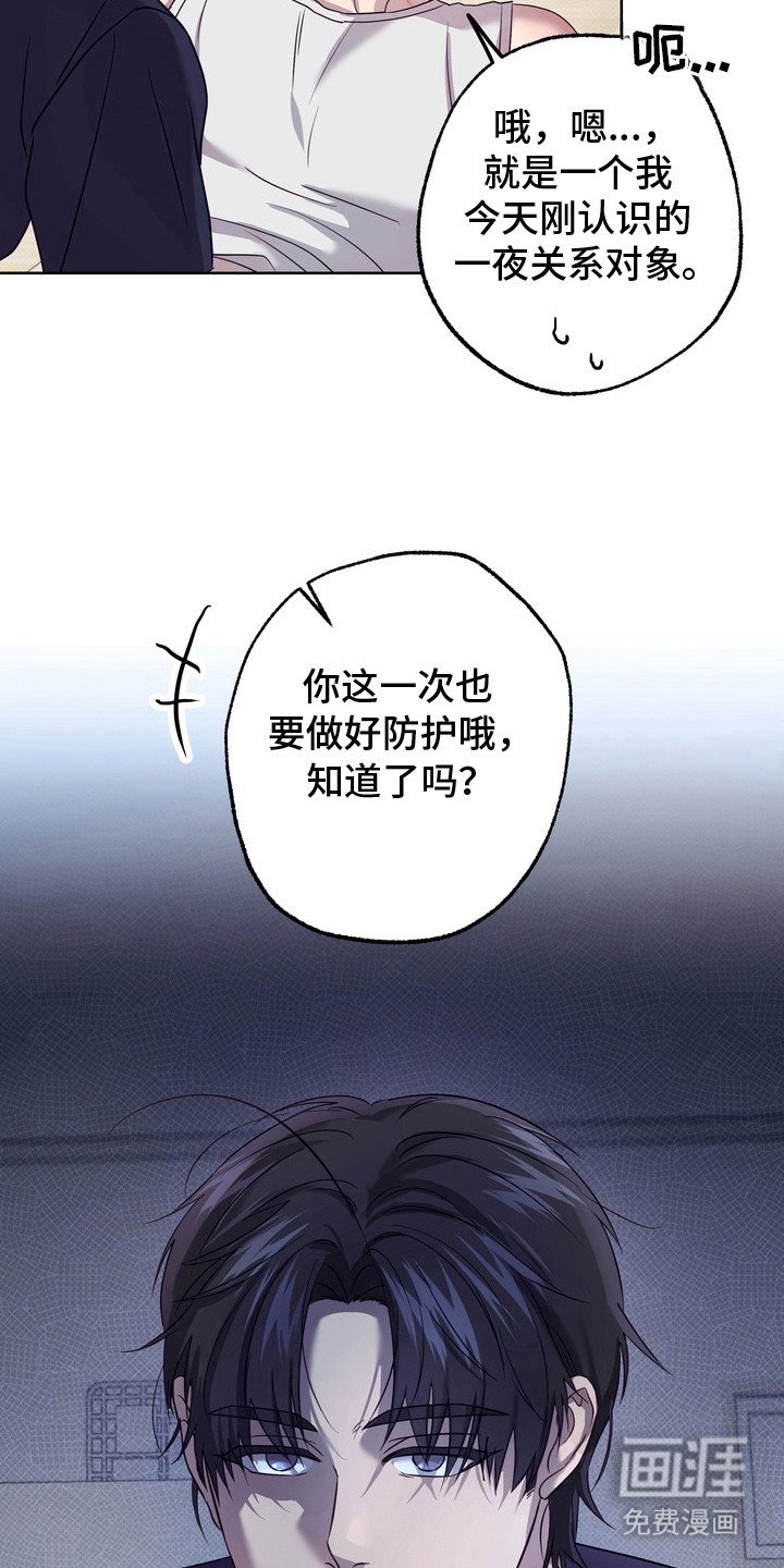 第11章：比一比