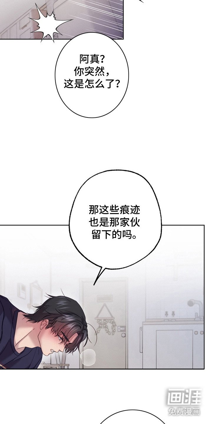 第11章：比一比