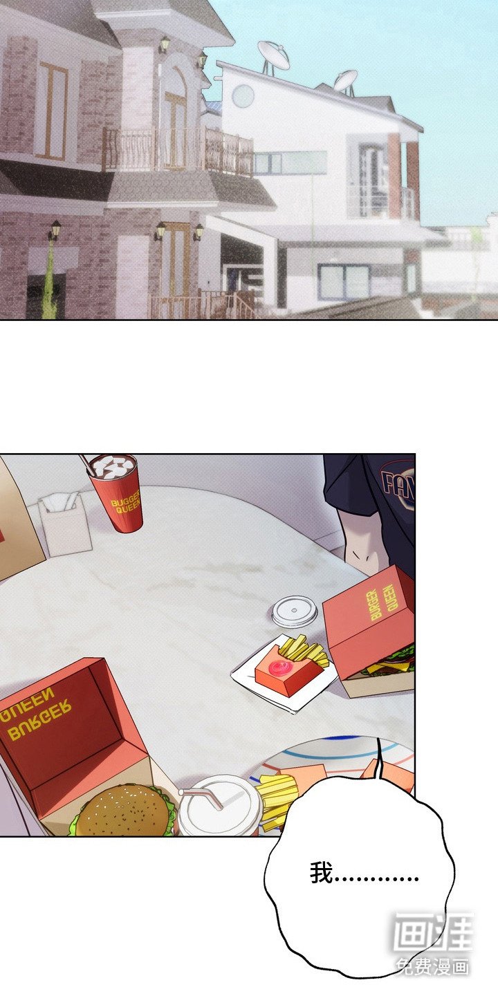 第11章：比一比