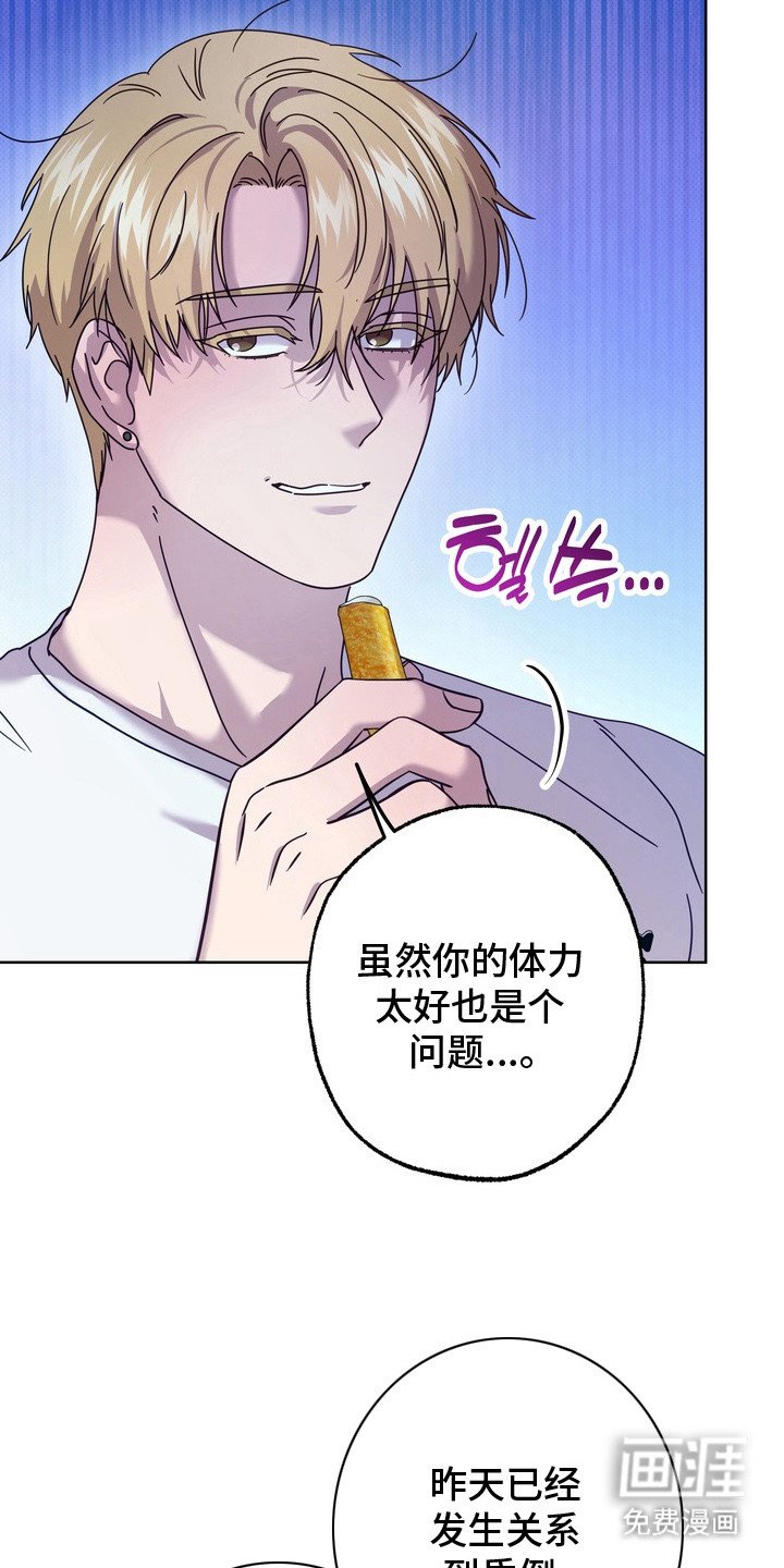 第11章：比一比