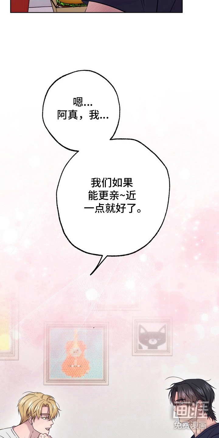第11章：比一比