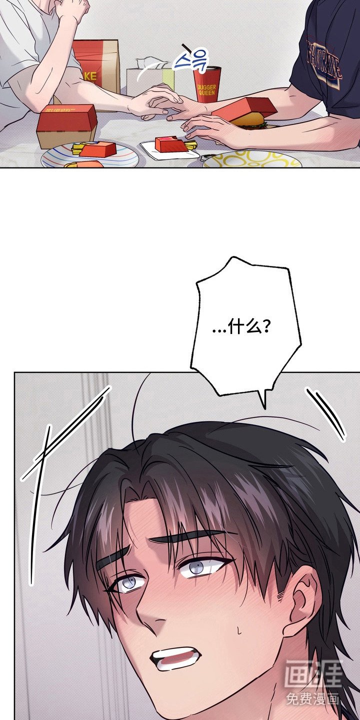 第11章：比一比
