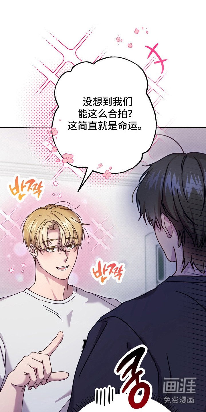 第12章：生气