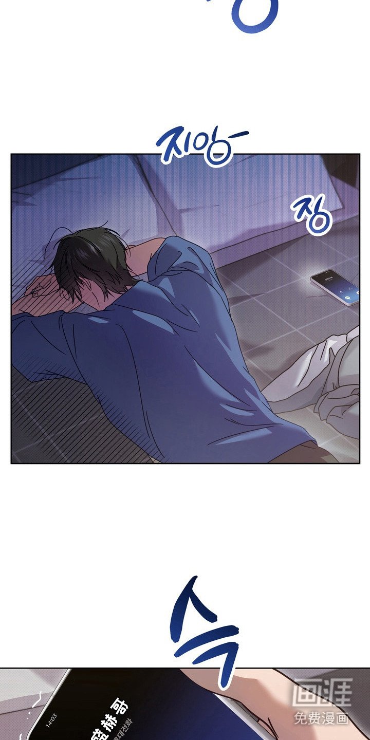 第13章：暗恋