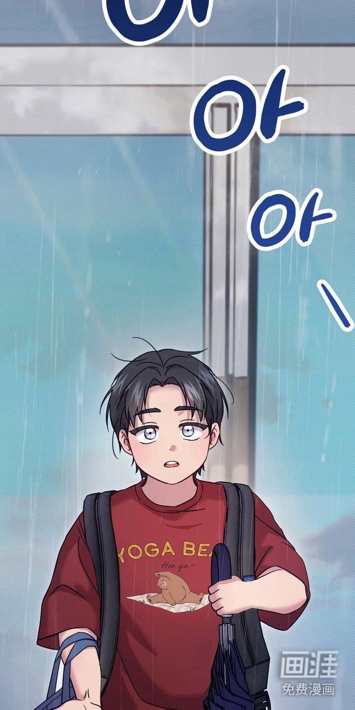第13章：暗恋