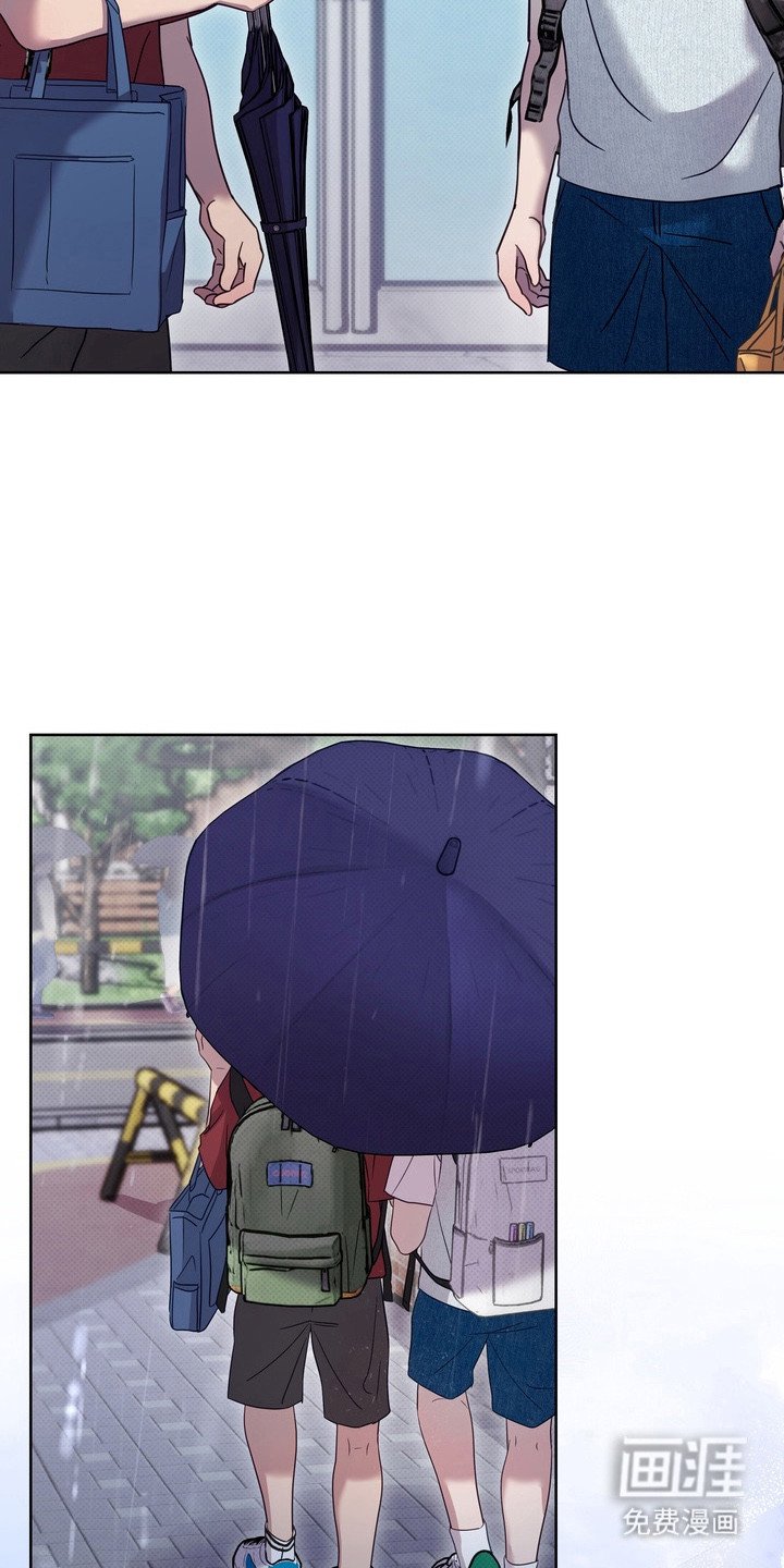 第13章：暗恋