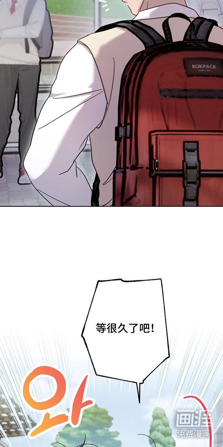 第14章：寒心