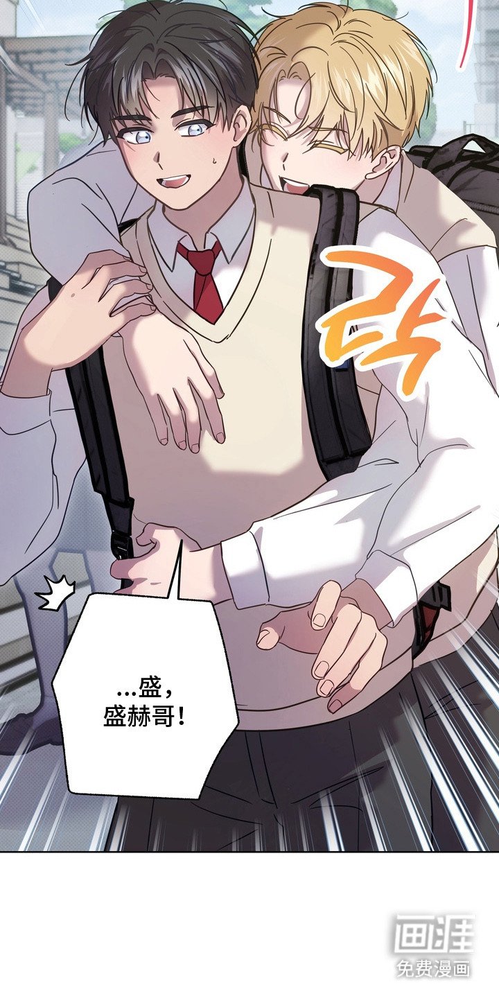 第14章：寒心