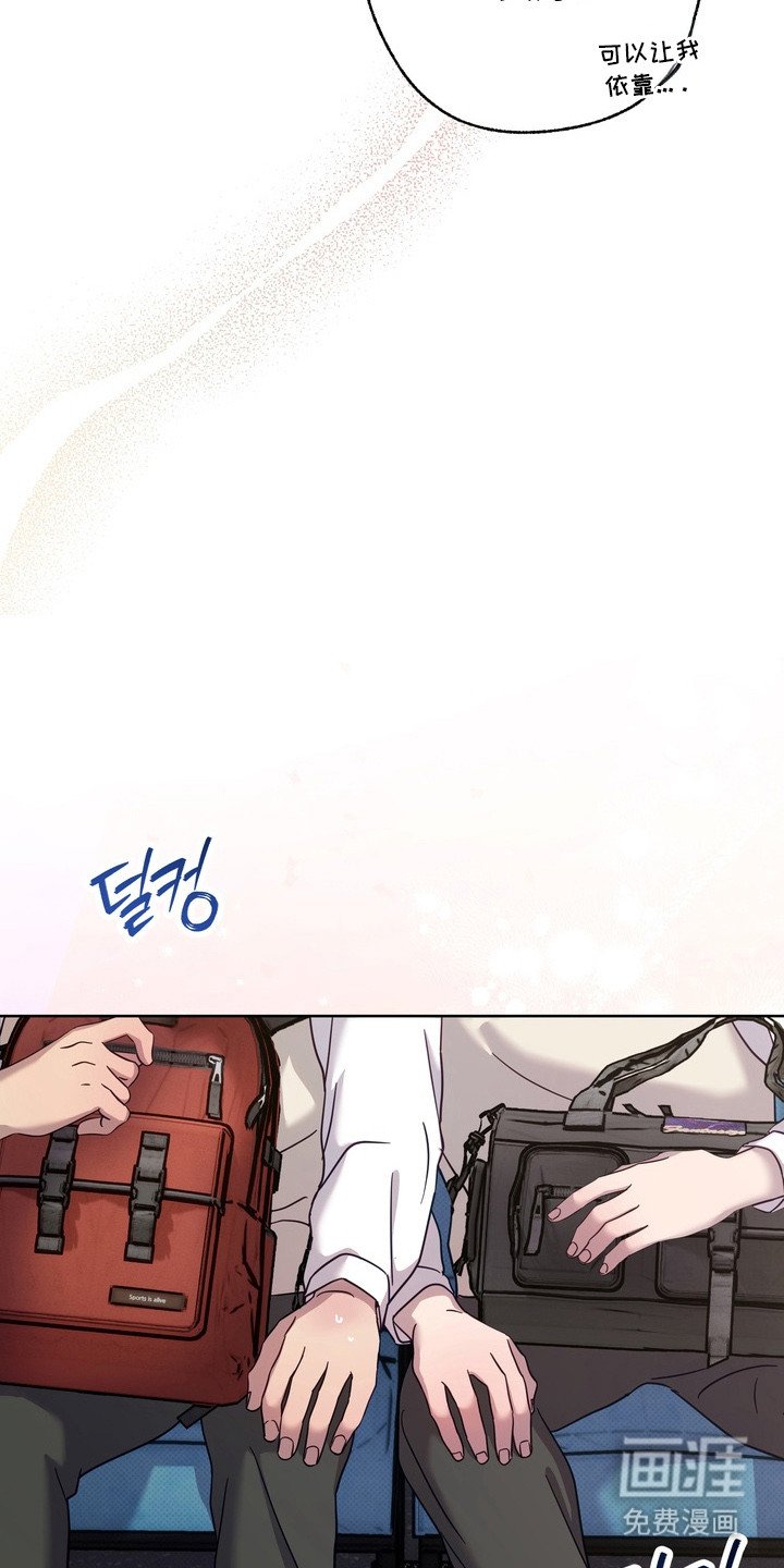 第14章：寒心