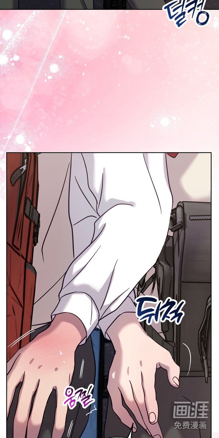 第14章：寒心