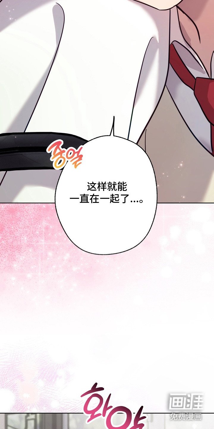 第14章：寒心