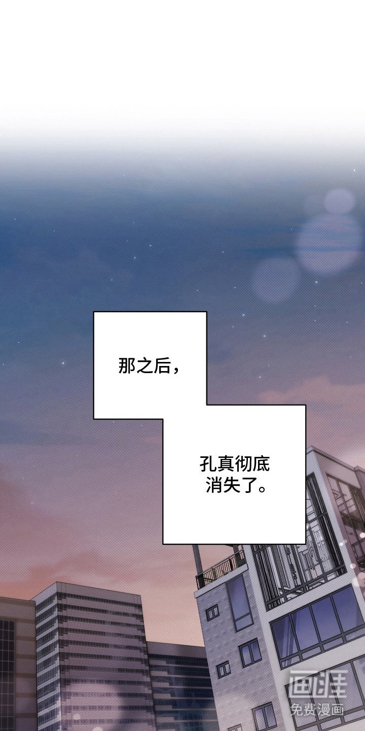 第15章：说教