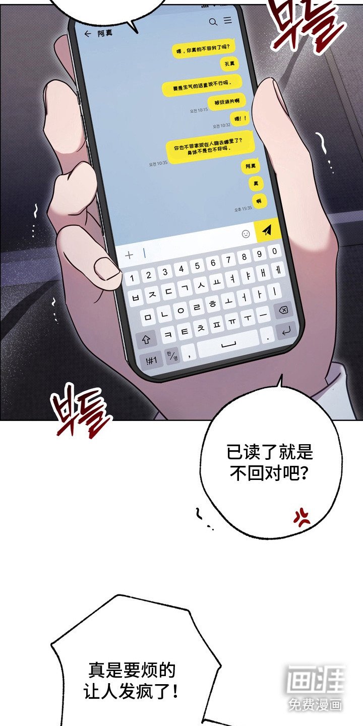 第15章：说教