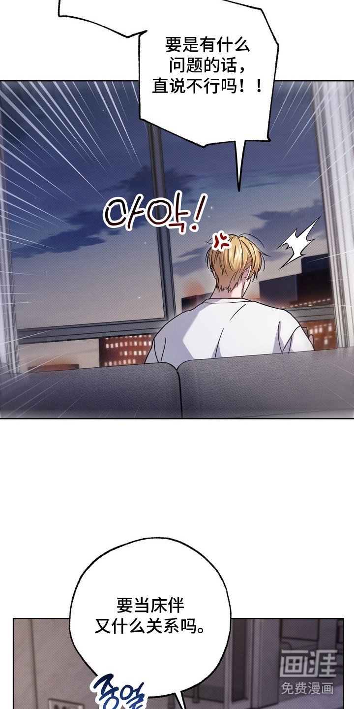 第15章：说教