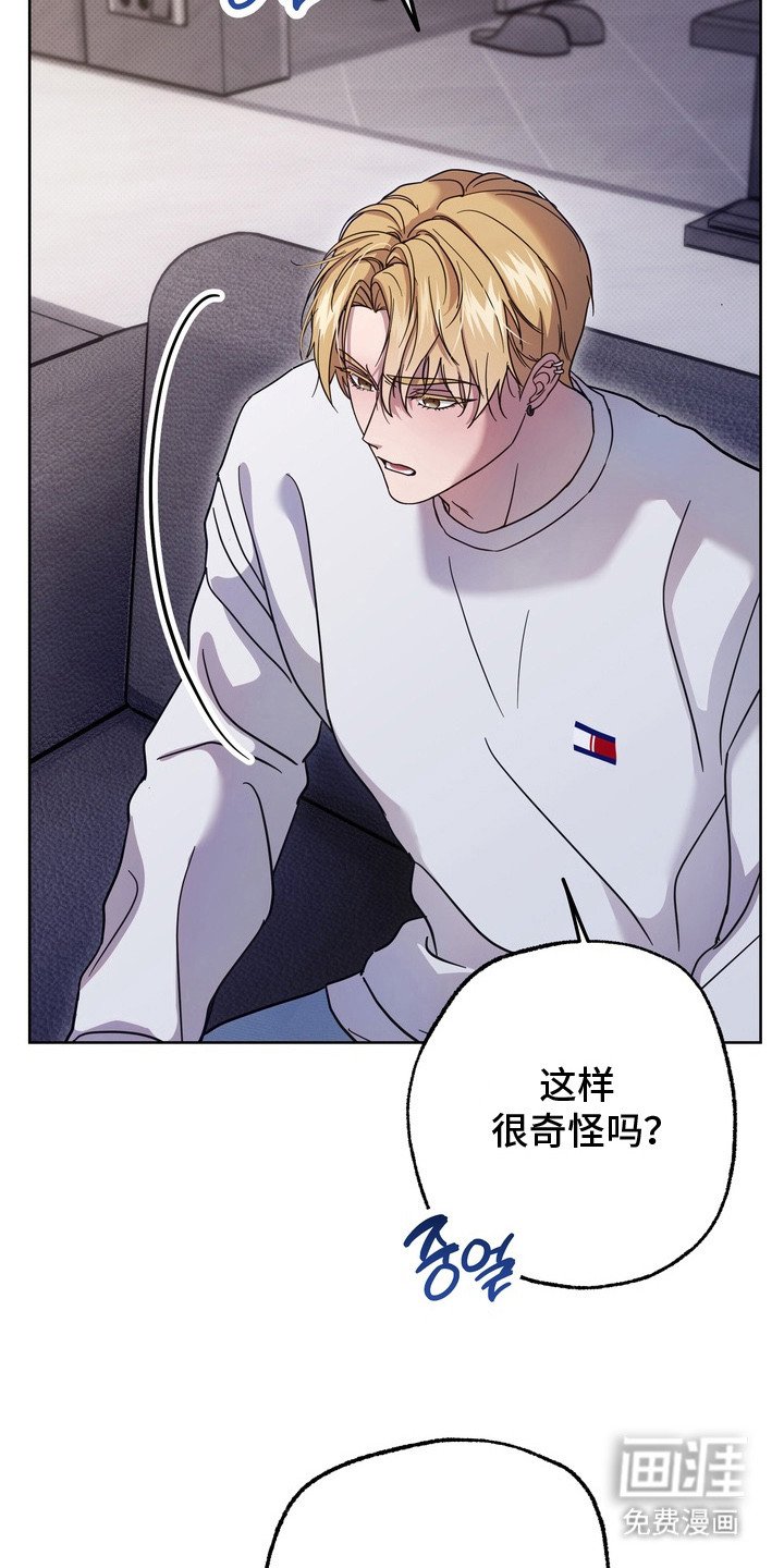 第15章：说教