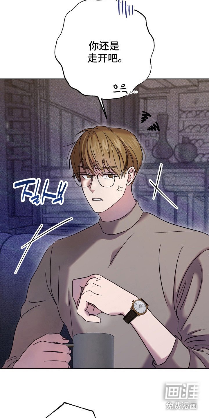 第15章：说教