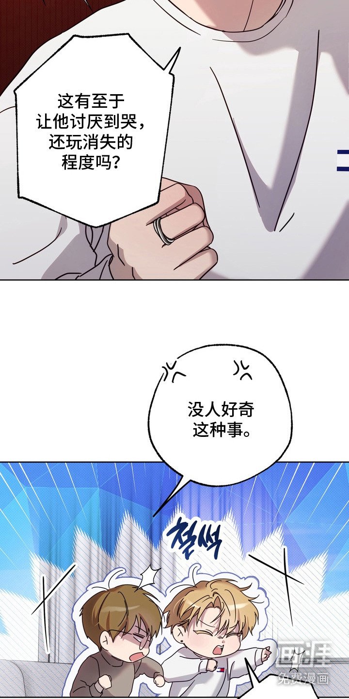 第15章：说教