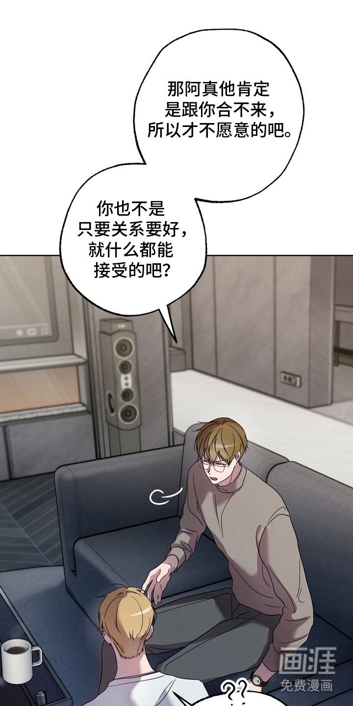 第15章：说教