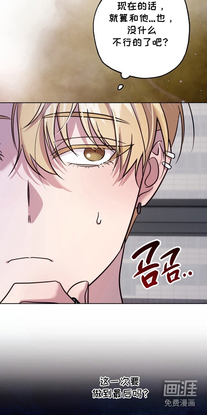 第15章：说教