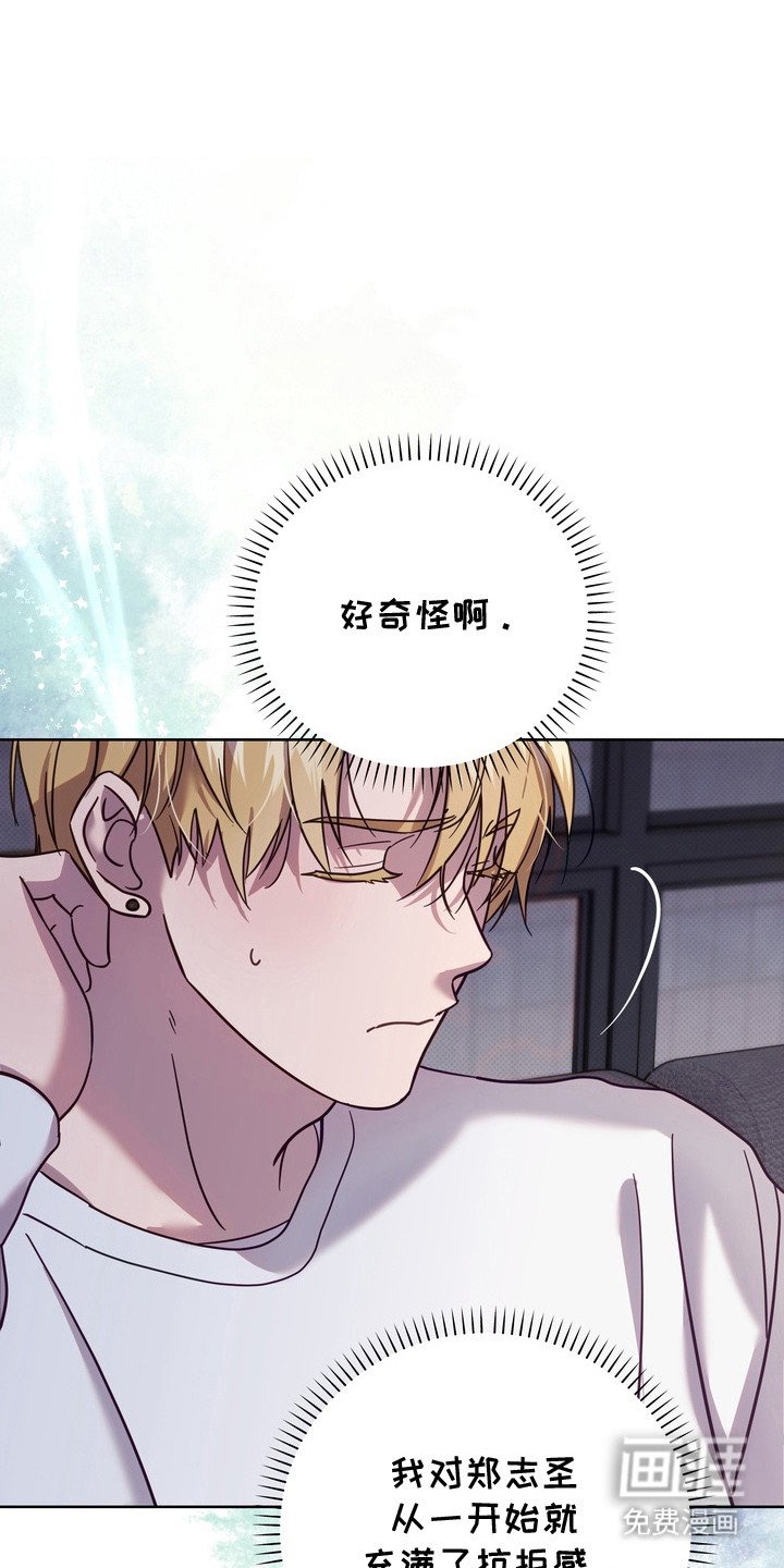 第16章：借酒消愁
