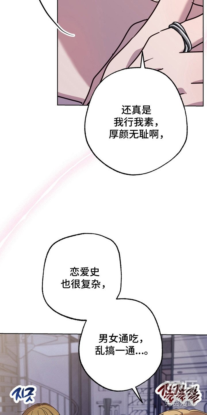 第16章：借酒消愁