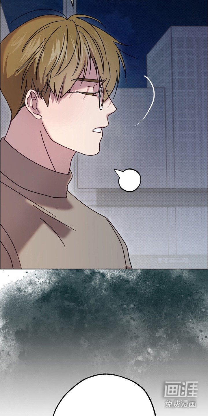 第17章：烦躁