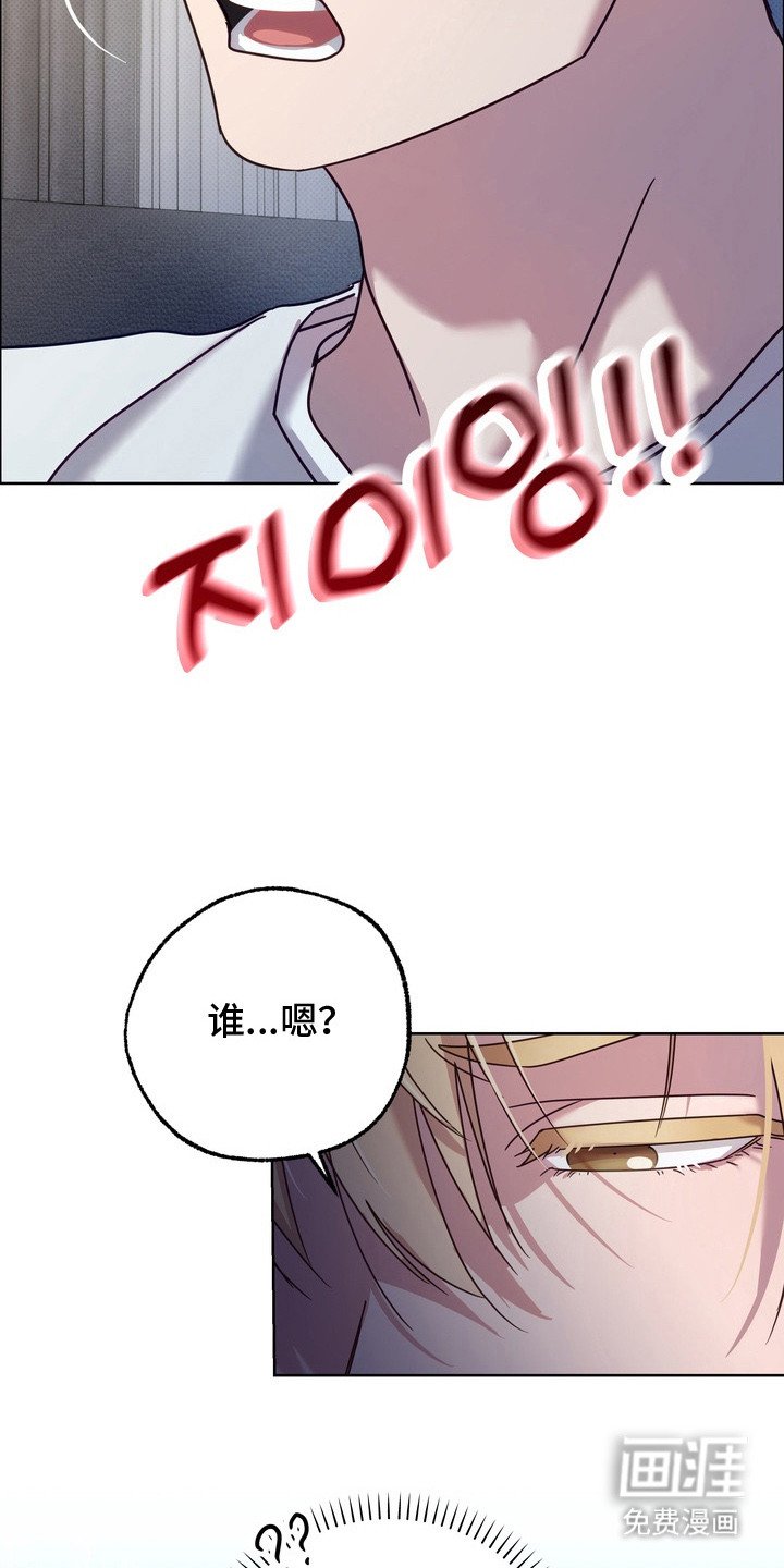 第17章：烦躁