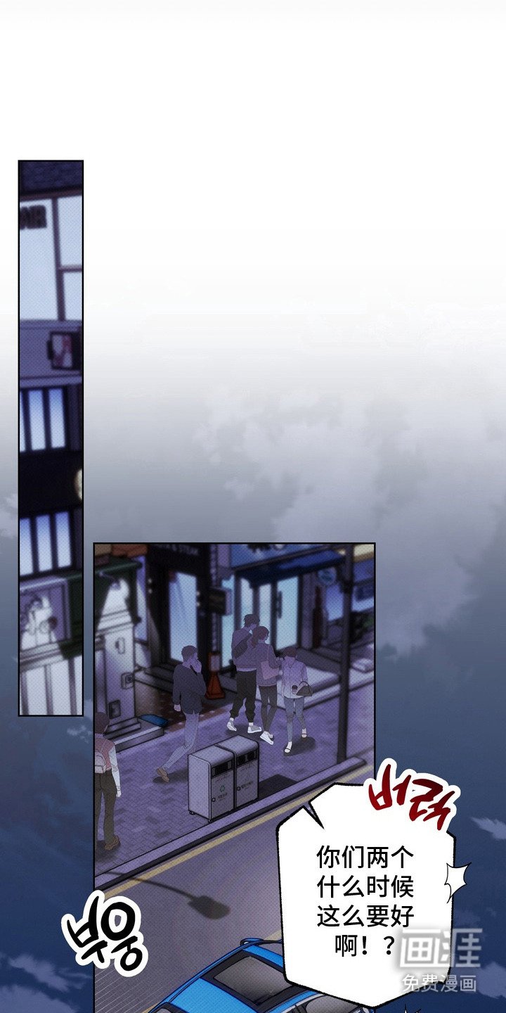 第17章：烦躁