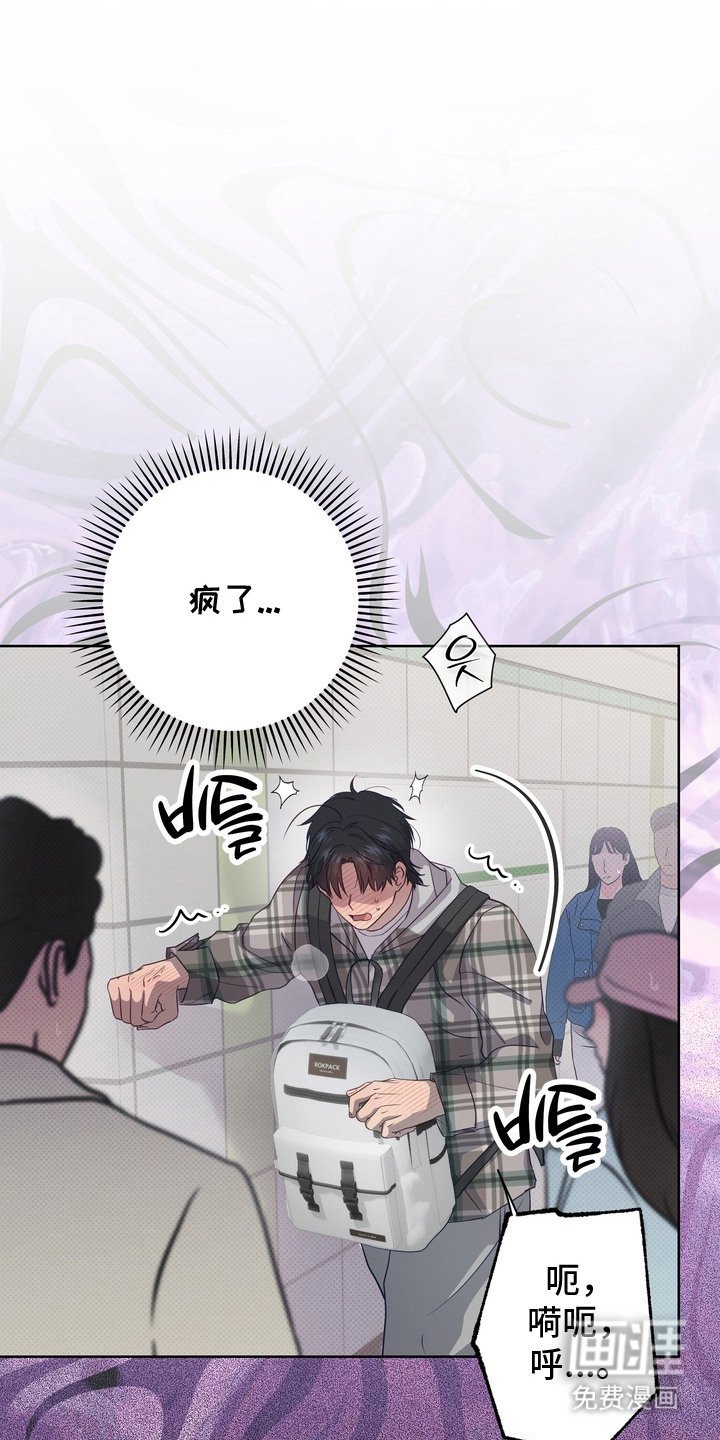 第2章：叫人帮忙