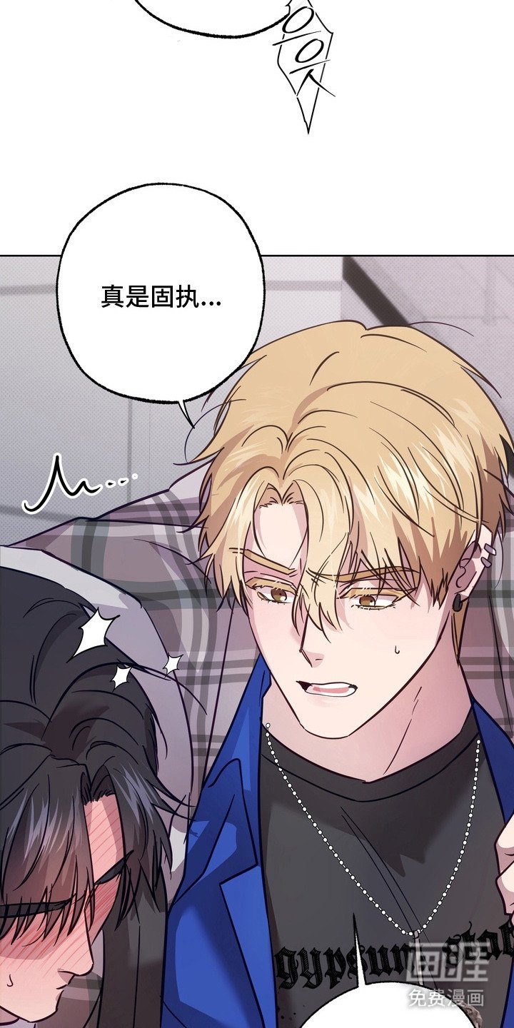 第2章：叫人帮忙